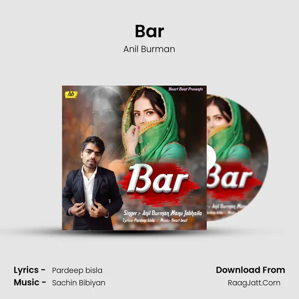 Bar mp3 song