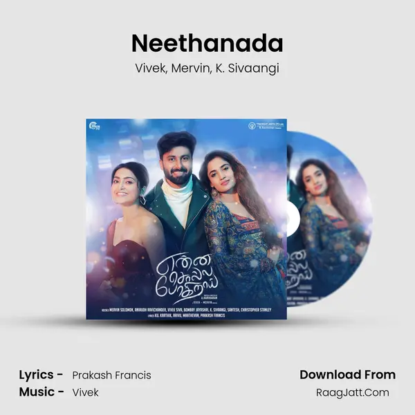 Neethanada mp3 song