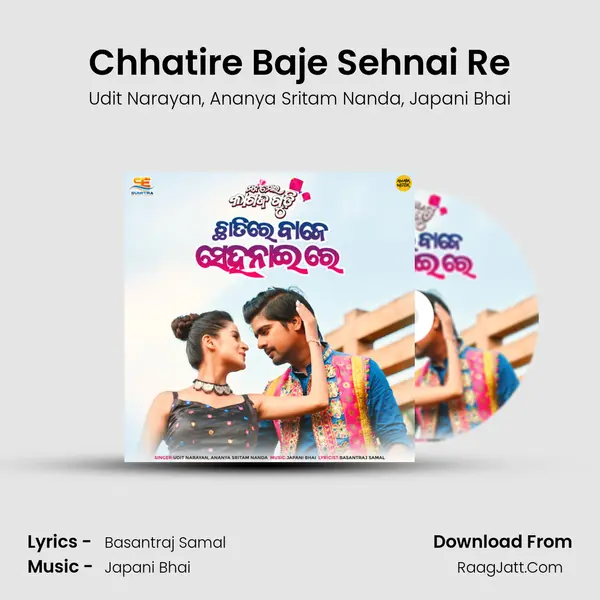 Chhatire Baje Sehnai Re mp3 song