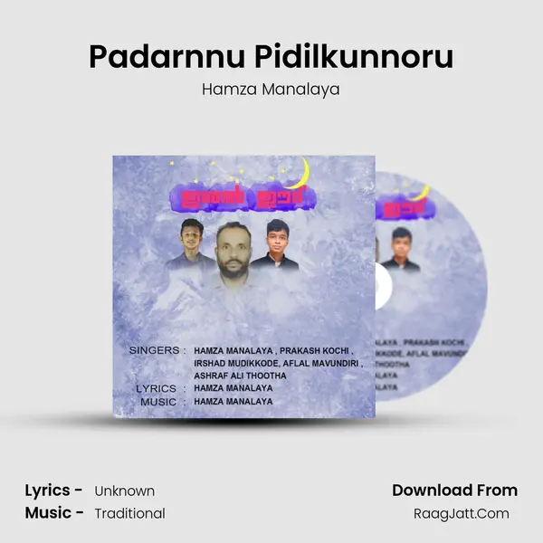 Padarnnu Pidilkunnoru mp3 song