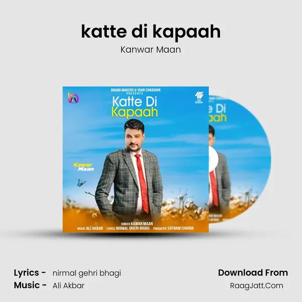 katte di kapaah mp3 song