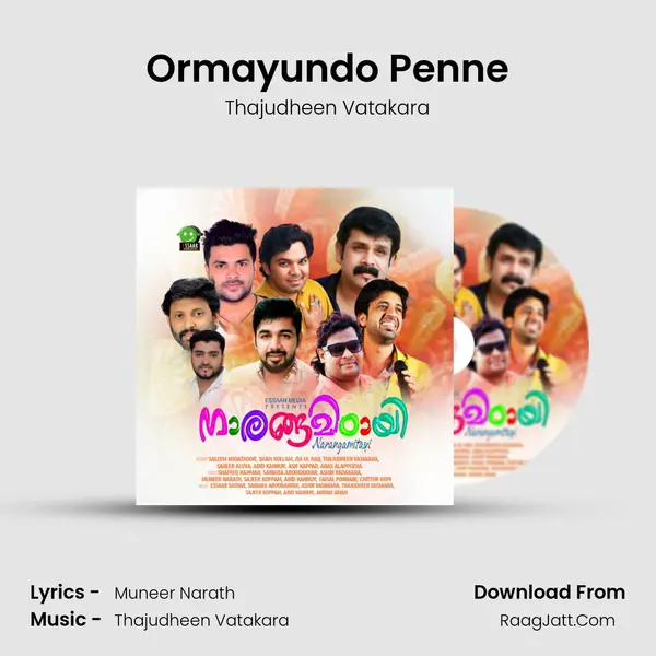 Ormayundo Penne mp3 song