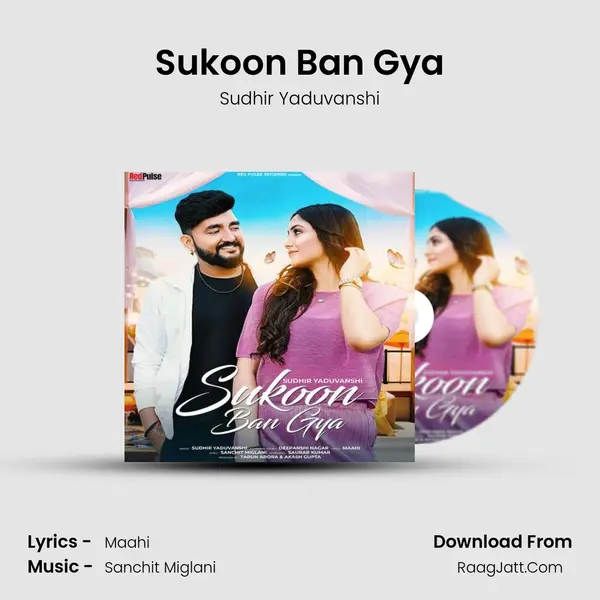 Sukoon Ban Gya mp3 song