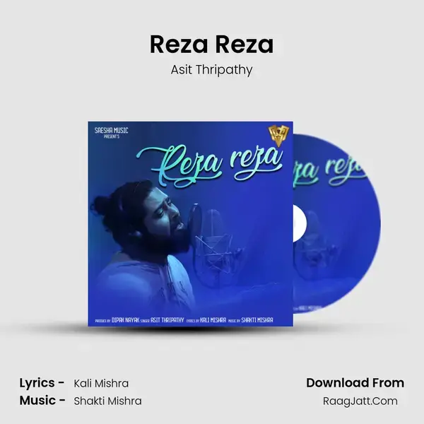 Reza Reza mp3 song