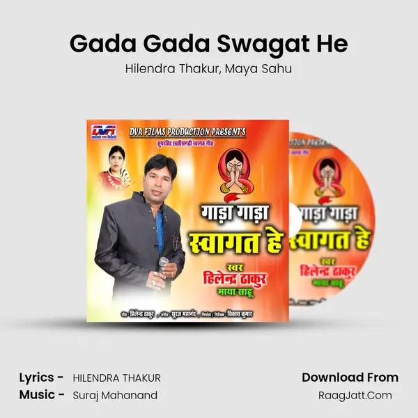 Gada Gada Swagat He mp3 song