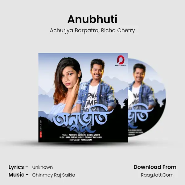 Anubhuti mp3 song