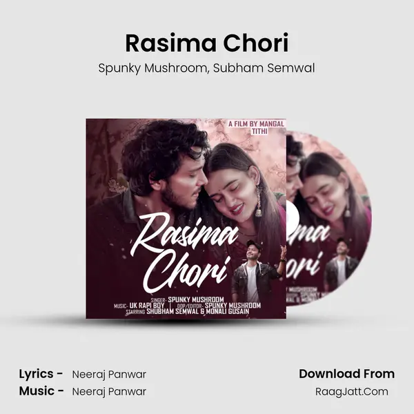 Rasima Chori mp3 song