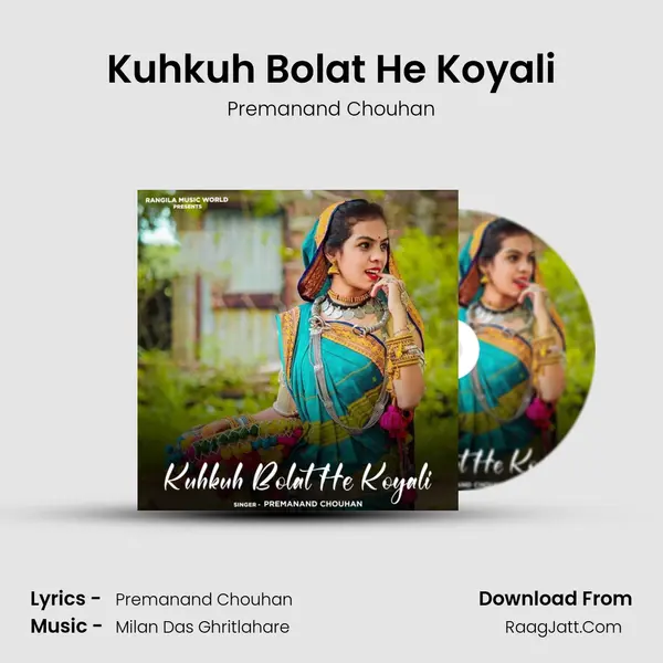 Kuhkuh Bolat He Koyali mp3 song