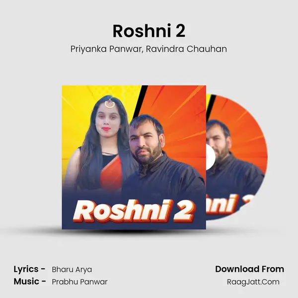 Roshni 2 mp3 song