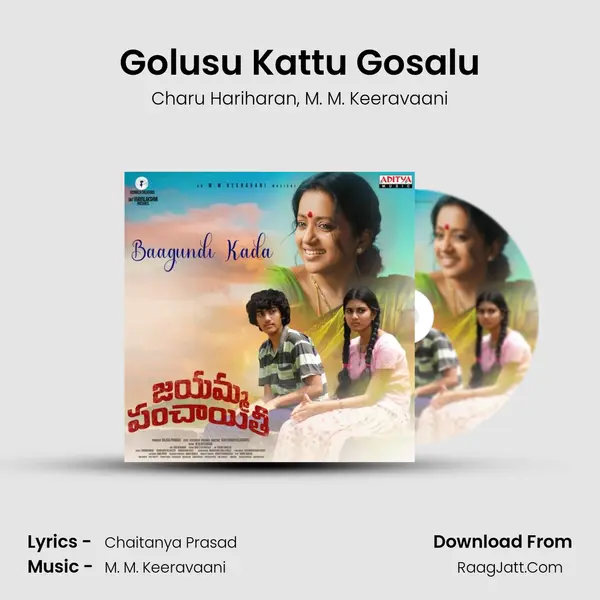 Golusu Kattu Gosalu mp3 song