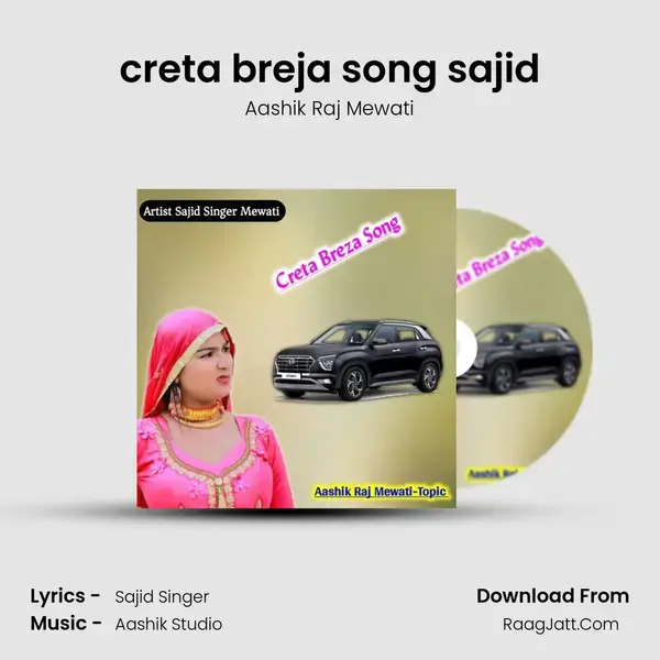 creta breja song sajid mp3 song