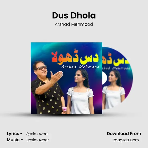 Dus Dhola mp3 song