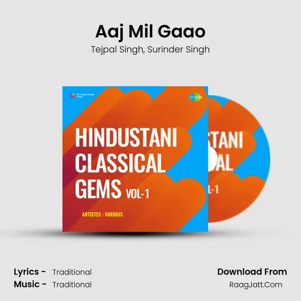 Aaj Mil Gaao mp3 song