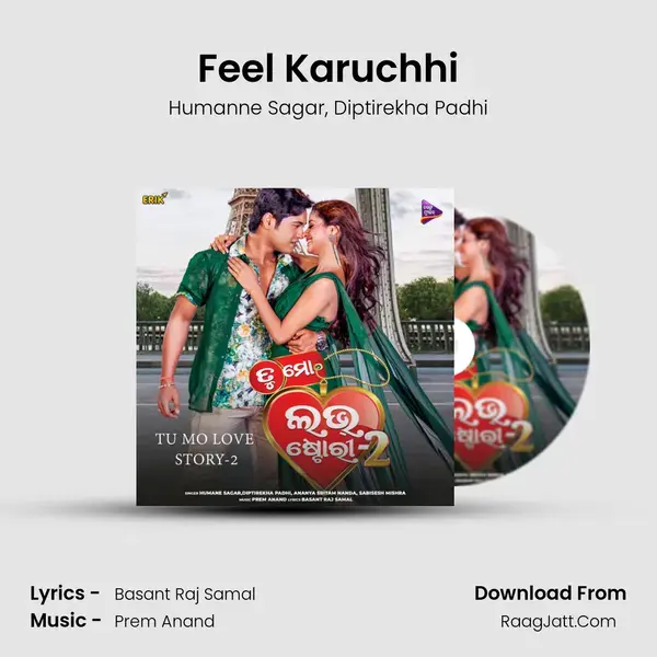 Feel Karuchhi Song mp3 | Humanne Sagar