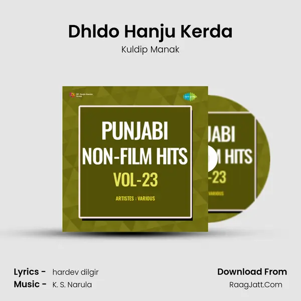 Dhldo Hanju Kerda mp3 song