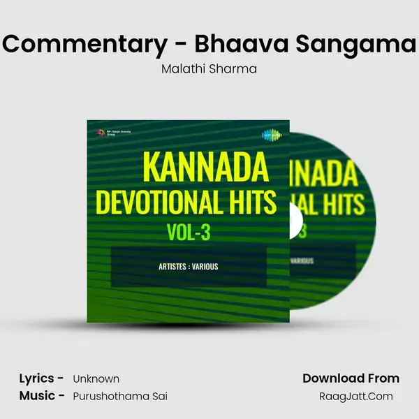 Commentary - Bhaava Sangama mp3 song