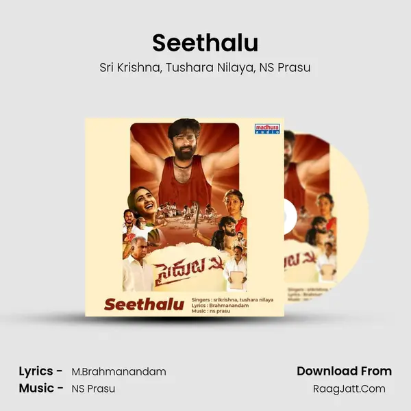 Seethalu mp3 song