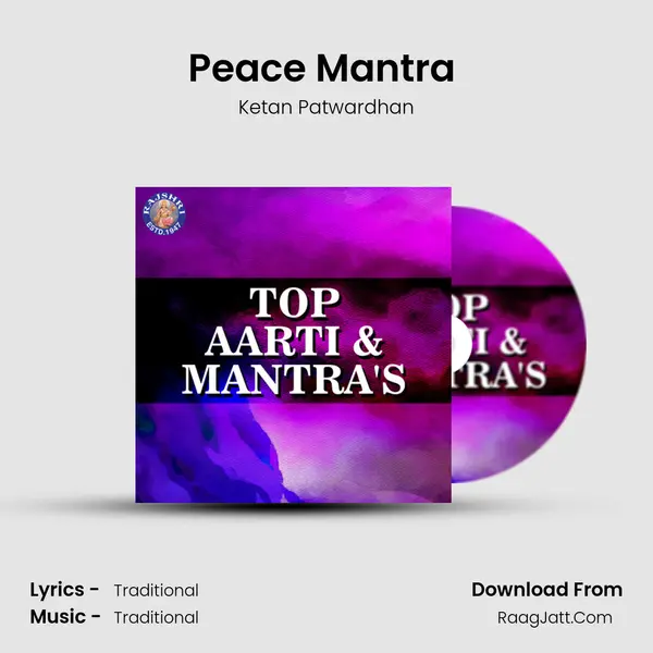 Peace Mantra (Swasthina Indro) Song mp3 | Ketan Patwardhan