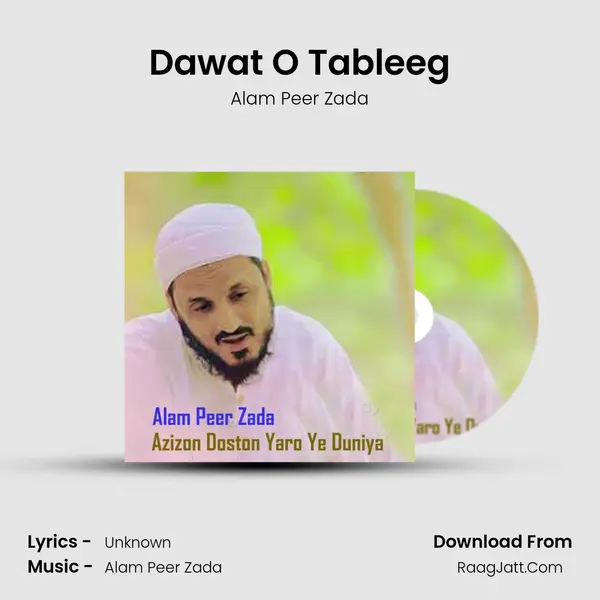 Dawat O Tableeg mp3 song