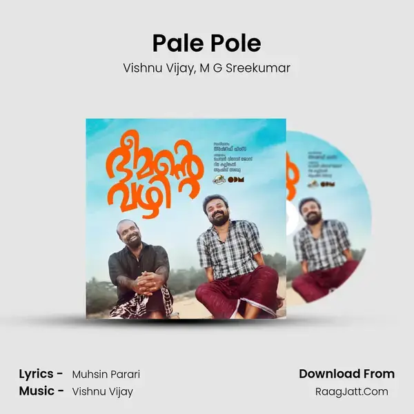 Pale Pole mp3 song