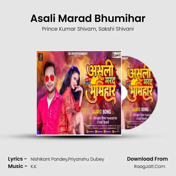 Asali Marad Bhumihar mp3 song