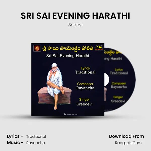 SRI SAI EVENING HARATHI mp3 song