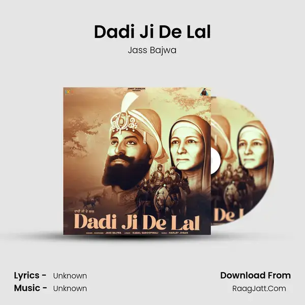 Dadi Ji De Lal mp3 song