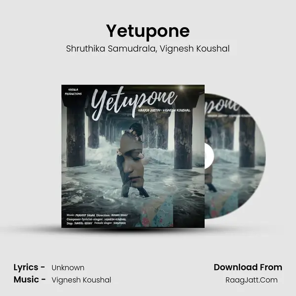 Yetupone mp3 song