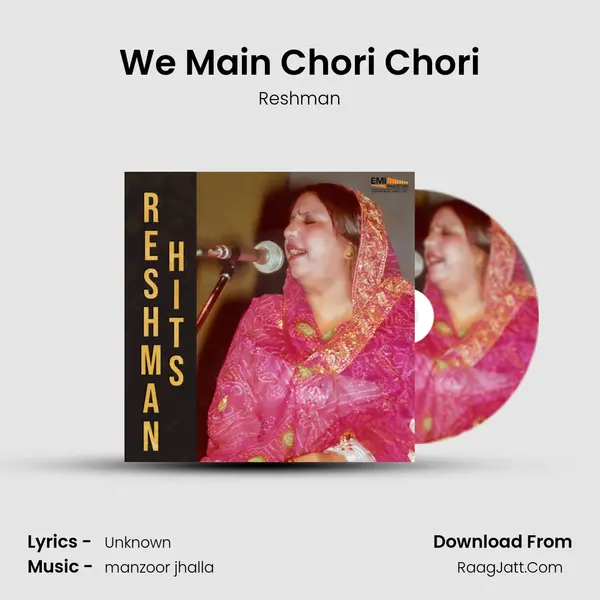 We Main Chori Chori mp3 song