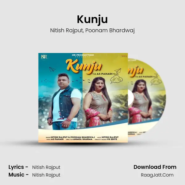 Kunju mp3 song