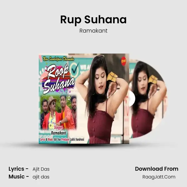 Rup Suhana mp3 song