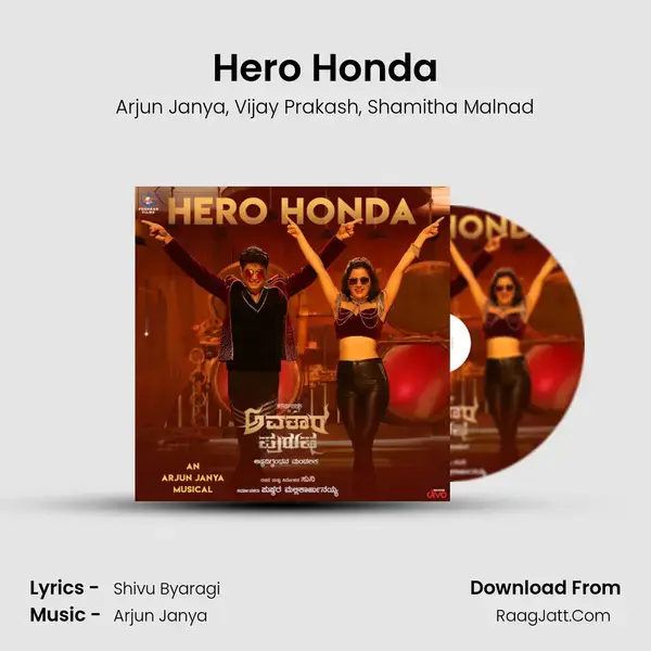 Hero Honda mp3 song