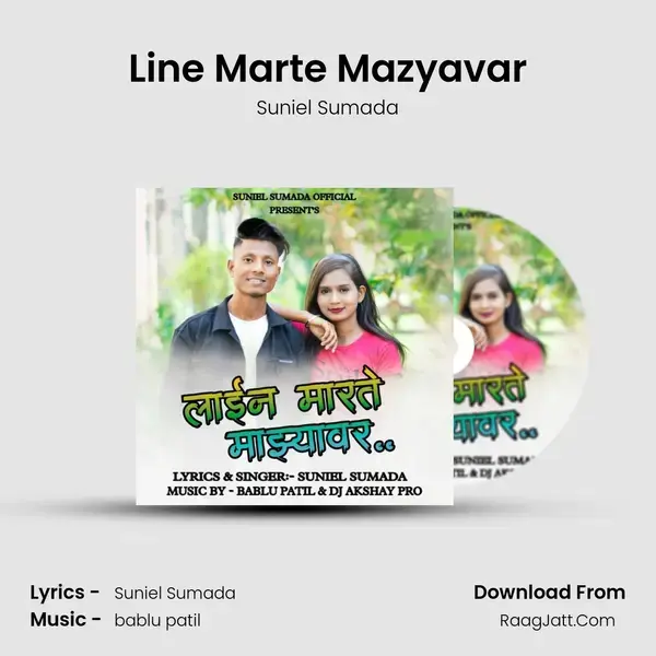 Line Marte Mazyavar mp3 song