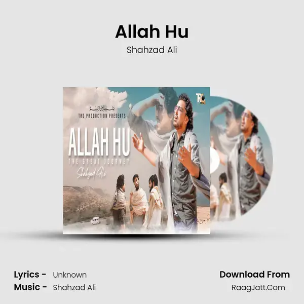 Allah Hu mp3 song