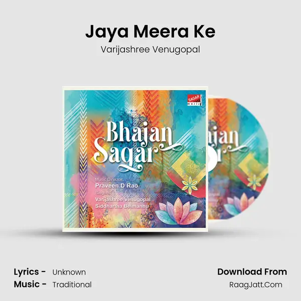 Jaya Meera Ke mp3 song