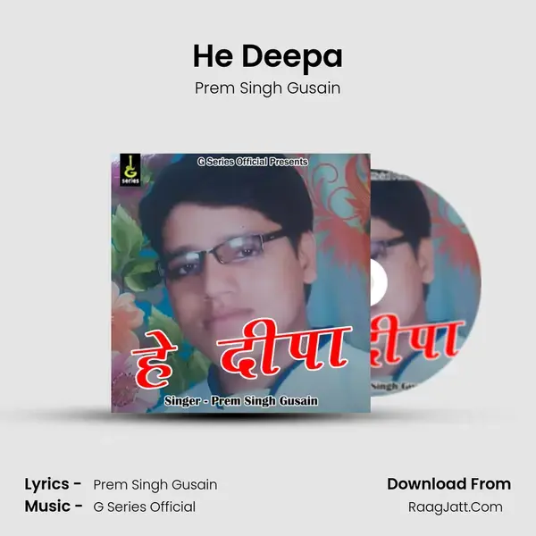 He Deepa mp3 song