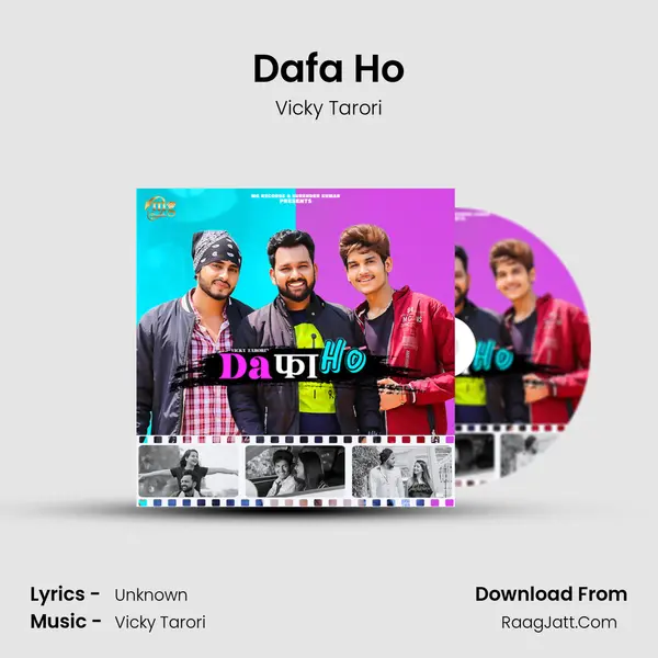 Dafa Ho mp3 song