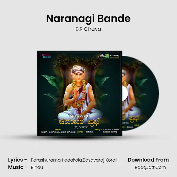 Naranagi Bande mp3 song