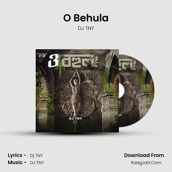 O Behula mp3 song