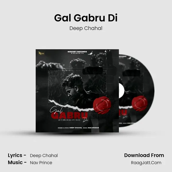 Gal Gabru Di mp3 song