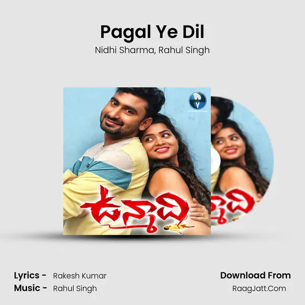 Pagal Ye Dil Song mp3 | Nidhi Sharma