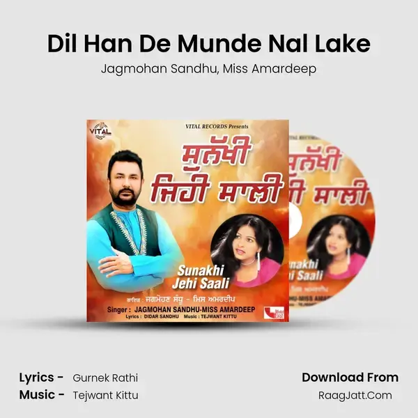 Dil Han De Munde Nal Lake mp3 song