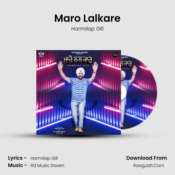 Maro Lalkare mp3 song