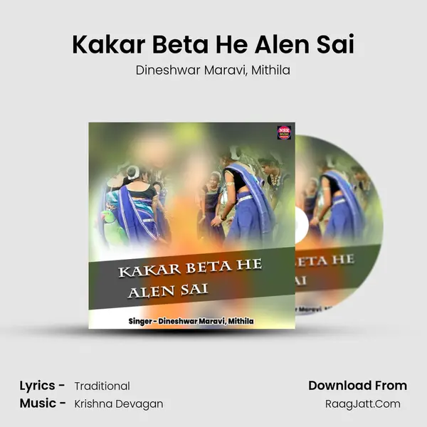 Kakar Beta He Alen Sai mp3 song