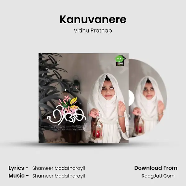 Kanuvanere mp3 song