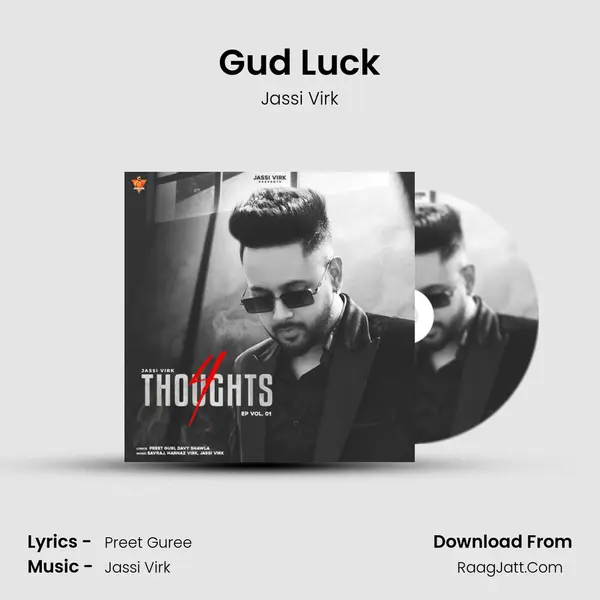 Gud Luck mp3 song