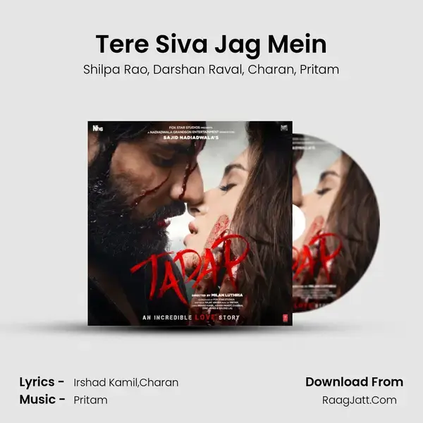 Tere Siva Jag Mein mp3 song