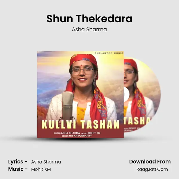 Shun Thekedara mp3 song