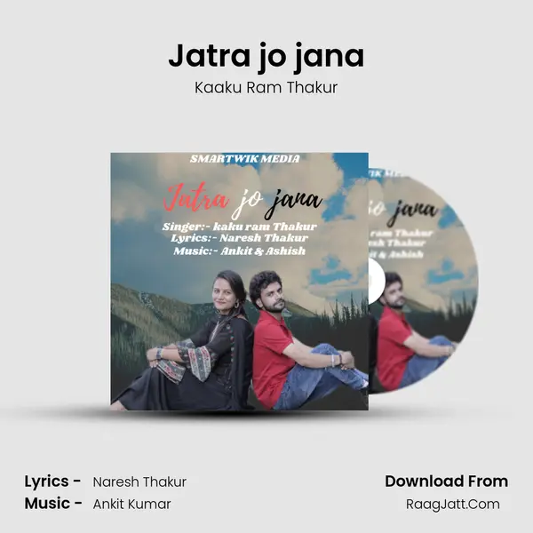 Jatra jo jana mp3 song