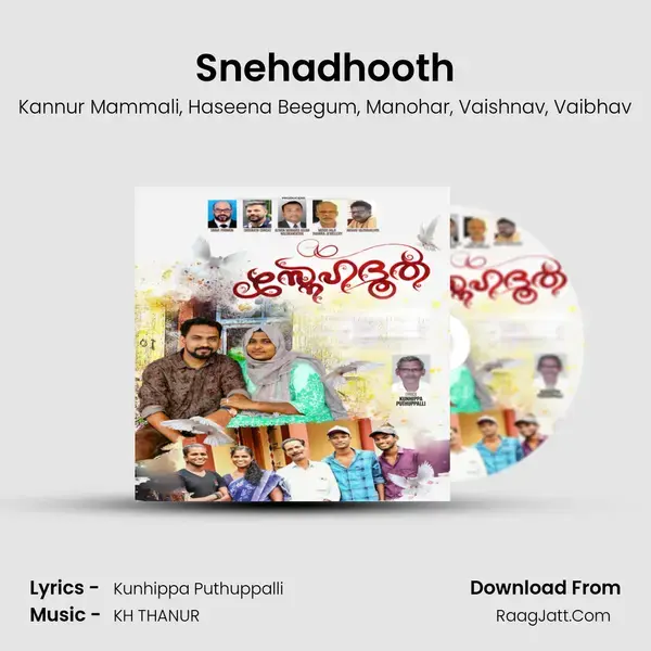 Snehadhooth mp3 song